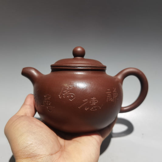Collection Chinese Vintage Yixing Zisha Clay Exquisite Zisha Teapot Tea Set