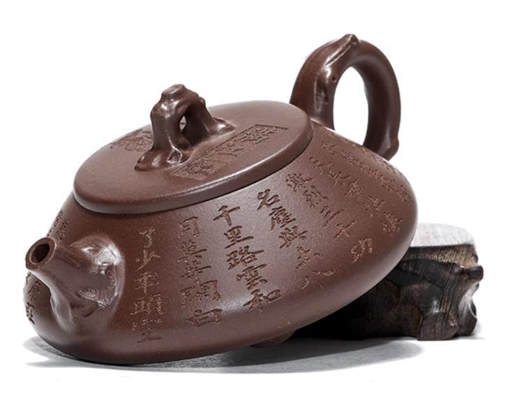 6" Yixing Zisha Pottery Handmade Bottom Groove Clearing Clay Teapot Tea Pot 满江红