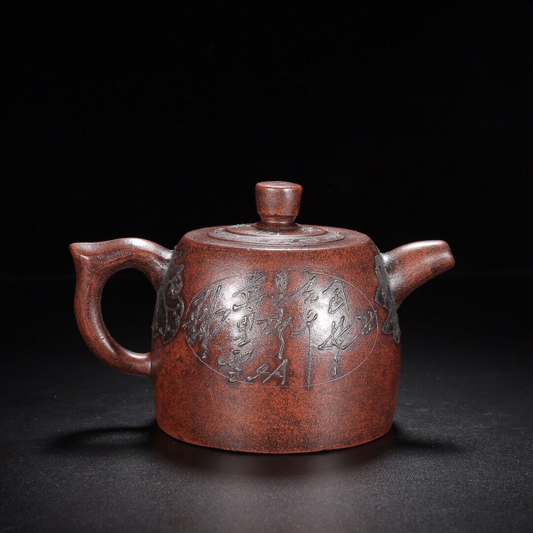 Chinese Yixing Zisha Clay Handmade Exquisite Teapot（文革壶 【底款】蒋蓉）