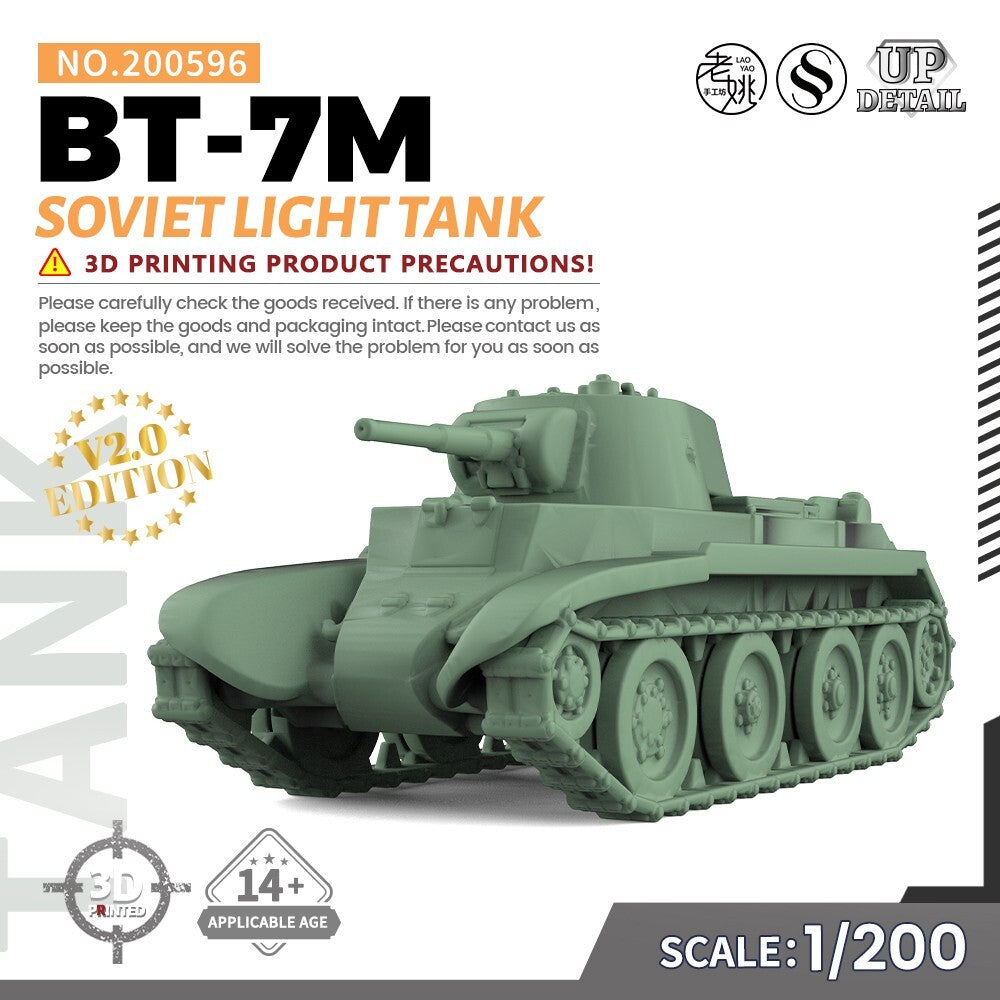 SSMODEL SS596 1/200/350/700 Military Model Kit Soviet BT-7 Light Tank