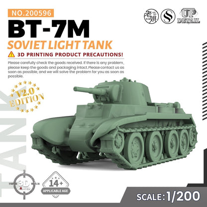SSMODEL SS596 1/200/350/700 Military Model Kit Soviet BT-7 Light Tank