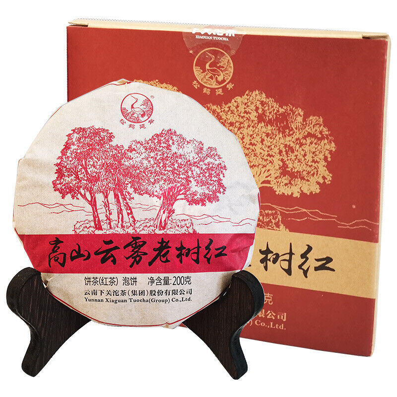 Xiaguan 2017 High Mountain Clouds Old Tree Red Cake Dianhong Black Tea 200g Box