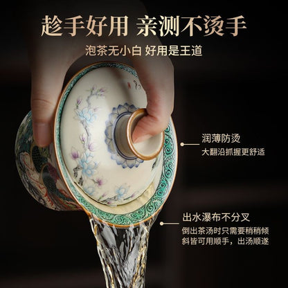Famille Rose Bird Flower Gaiwan 7.5cm 150ml Antique Crackle Glaze Tea Bowl