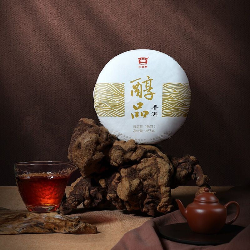 357g Pu'er Tea Chunpin Mellow Ripe Pu'er Tea Cake Yunnan Qizi Bing