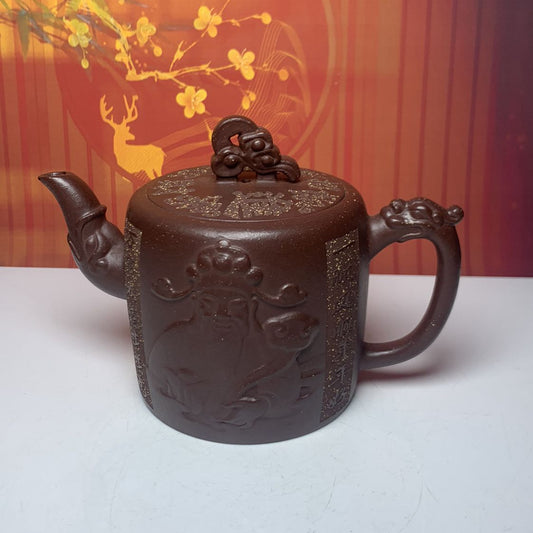 Vintage Chinese Yixing Purple Clay Teapot Zisha Ceremony Carving Collectible Art