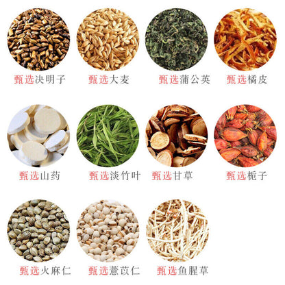 Chinese Herbal Tea Zhi Qing Yu Xing Cao Pugongying Herbs Tea 150g Healthy Drink