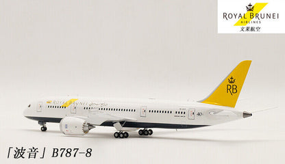 1:200 28CM JC WINGS ROYAL BRUNEI BOEING 787-8 Passenger Airplane Diecast Model