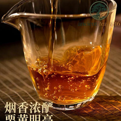 400g 1999 Yunnan Song Pin Hao Yiwu Mountain Ancient Tree Pu-erh Raw Pu'er Tea