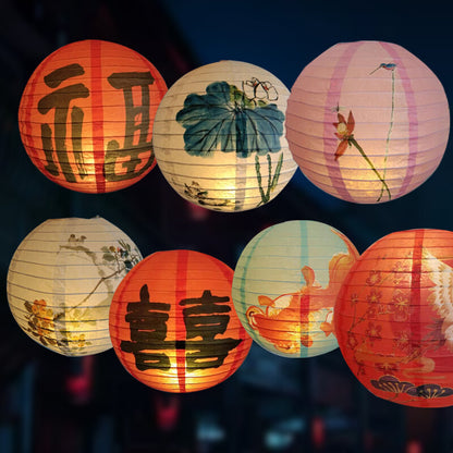 Unique Flower Paper Lanterns Chinese Japanese Festival Retro Balls Party