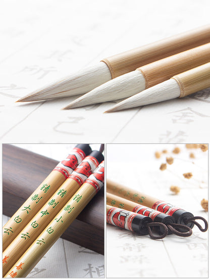 Chinese writing brush 善琏湖笔中白云小白云 大白云毛笔套装 初学者兼毫全套 中号小号中楷国画