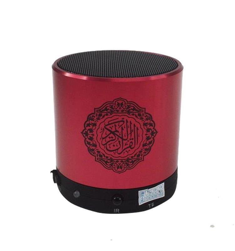 Portable Bluetooth Quran Speaker MP3 Player Quran Translator USB Rechargeable