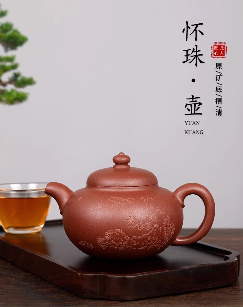 380cc chinese Yixing Handmade Zisha teapot DiCaoQing clay HuaiZhu Gongfu Tea Pot