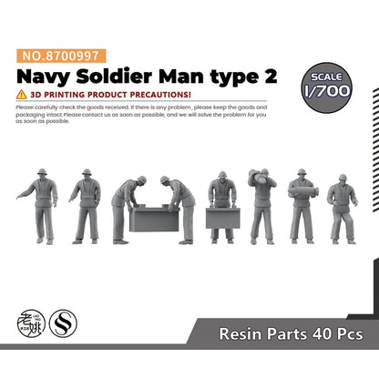 1/700 Model SS8700997 Upgrade Parts Navy Soldier Man type 2