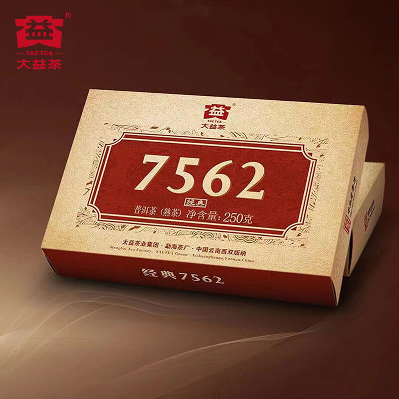 TAETEA Classic 7562 * 2022 Menghai Dayi Pu-erh Tea Puer Brick Ripe Pu'er 250g