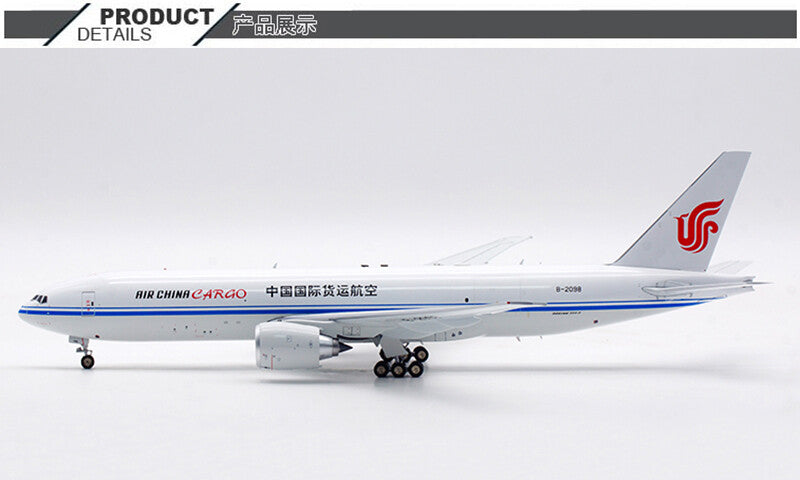 1:200 32CM Aviation AIR CHINA CARGO BOEING 777-200F Aircraft Diecast Plane Model