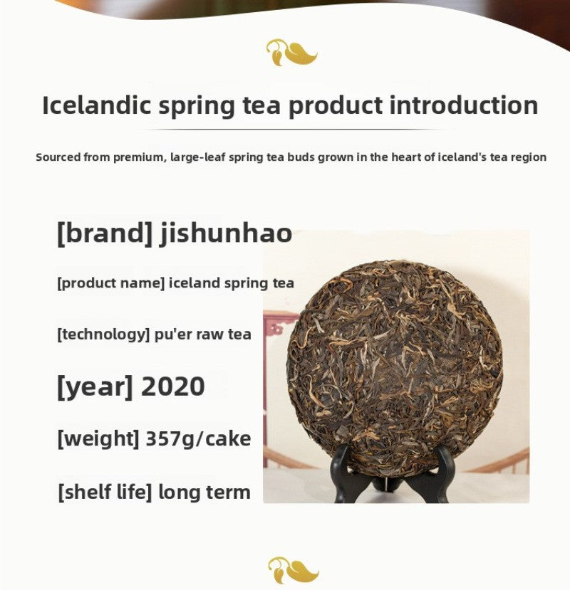 357g Yunnan 2020 Iceland Jinya Early Spring Pu'er Tea Raw Tea Cake Qizi Cake Tea