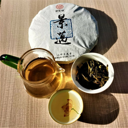 357g Spring Tea Pu'er Tea Cake Top Jingmai Ancient Tree Cha Tea Pu'er Gift Tea