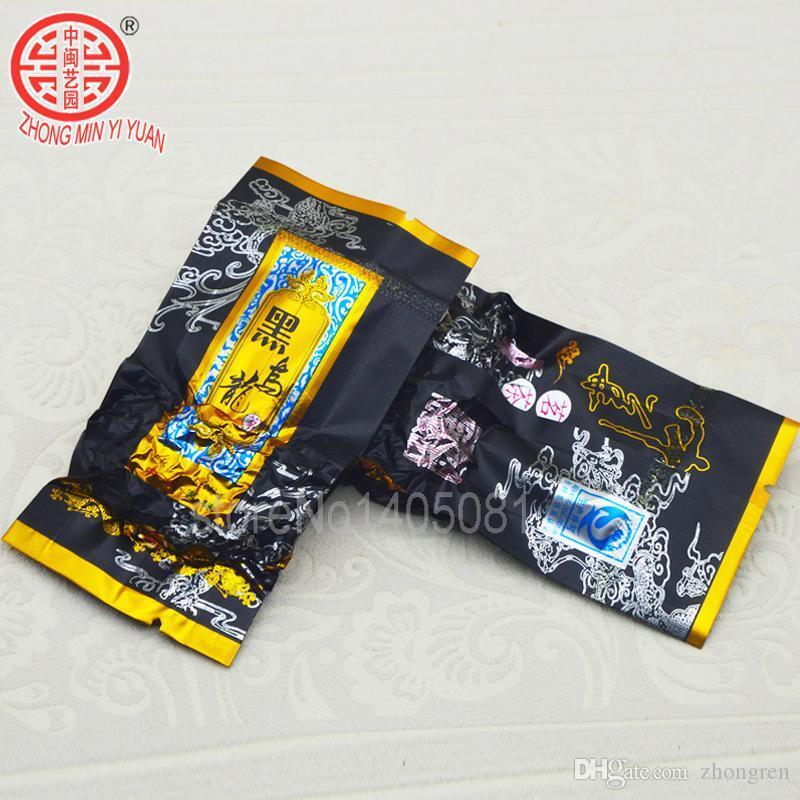 2023 New Oilcutting Black Tea Oolong Tea Tieguanyin Black Oolong Health Tea 250g