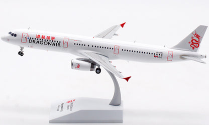 1:200 JC Wings Dragonair Airbus A321NEO Passenger Plane Diecast Aircraft Model