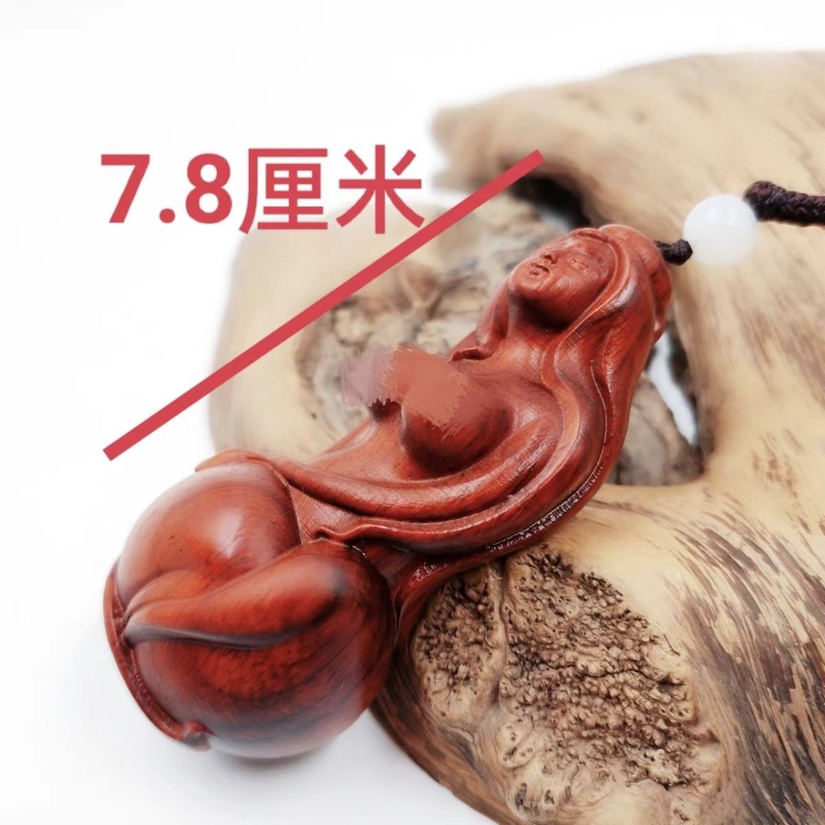 Red Sandalwood Beauty Handheld Carving 7.8cm Natural Wood Pendant