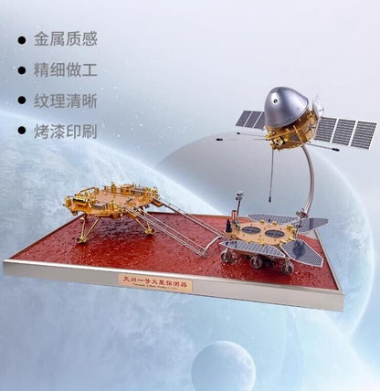 1:20 43CM Tianwen 1 Mars Probe Diecast Space probe Aircraft Model Collection