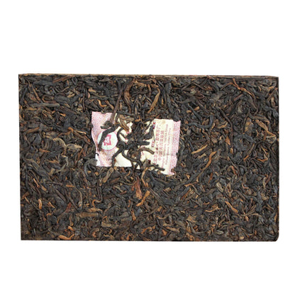 250g Pu-erh Brick Tea Ripe Ecology Puer Tea Yunnan Menghai 7562 TAETEA Dayi Tea