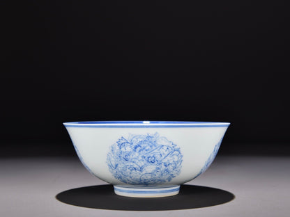 Chinese Blue&white Porcelain Hand Painted Exquisite Flowers&plants Bowl 30287