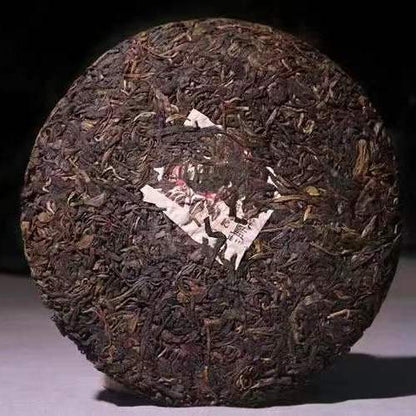 2003 Yunnan Pu'er Tea Shuanghua Mingji Yiwu Old Puerh Raw Tea Aged Pu-erh 357g