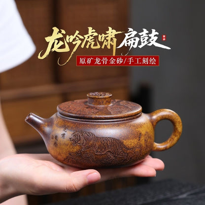 Yixing Zisha Teapot Dragon Tiger Carved Longgu Jinsa Clay 300ml Tea Pot