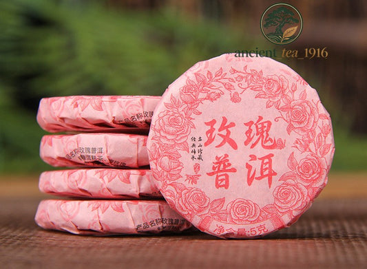 500g 2025 Yunnan Pu'er Tea Cake Ripe Tea Rose Pu'er Flower Tea Small Tea Cake