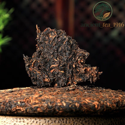 357g 2002 Aged Yunnan Bulang GongTing Golden Buds Pu'er Puerh Puer Ripe Tea Cake