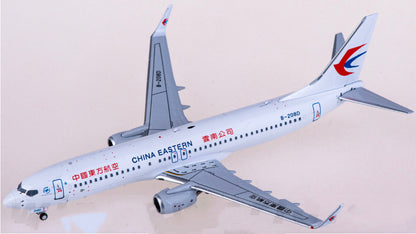 1:400 HYJLwings China Eastern Boeing 737-800 Passenger Airplane Diecast Model
