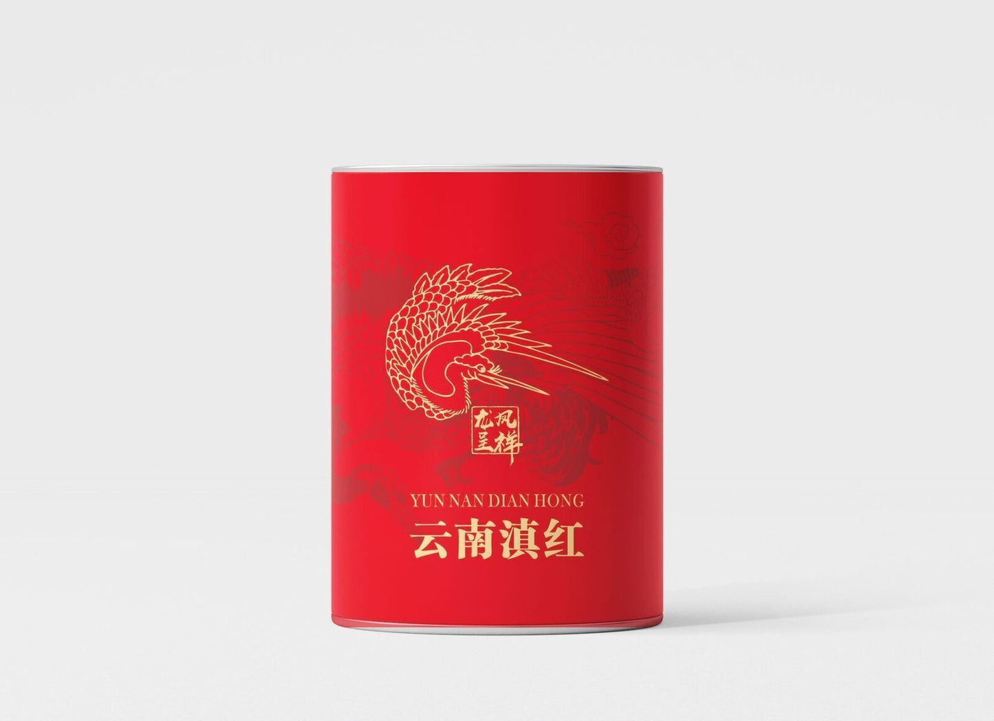 The Four Great Black Teas 四大红茶 金骏眉特级小种祁门红香螺滇红毛峰