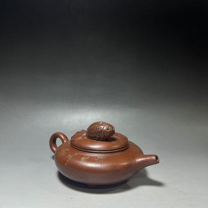 Chinese Yixing Zisha Clay Handmade Exquisite Teapot（双鱼虚扁壶 底款：顾景舟）