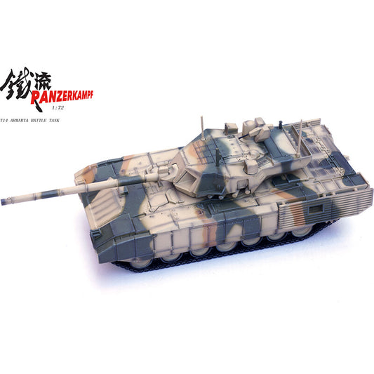 1/72 Russian T14 Main Battle Tank T-14 Amata Tricolor Camouflage Tank Model