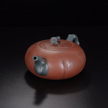 Chinese Yixing Zisha Clay Handmade Exquisite Teapot （柿扁 底款：花章）