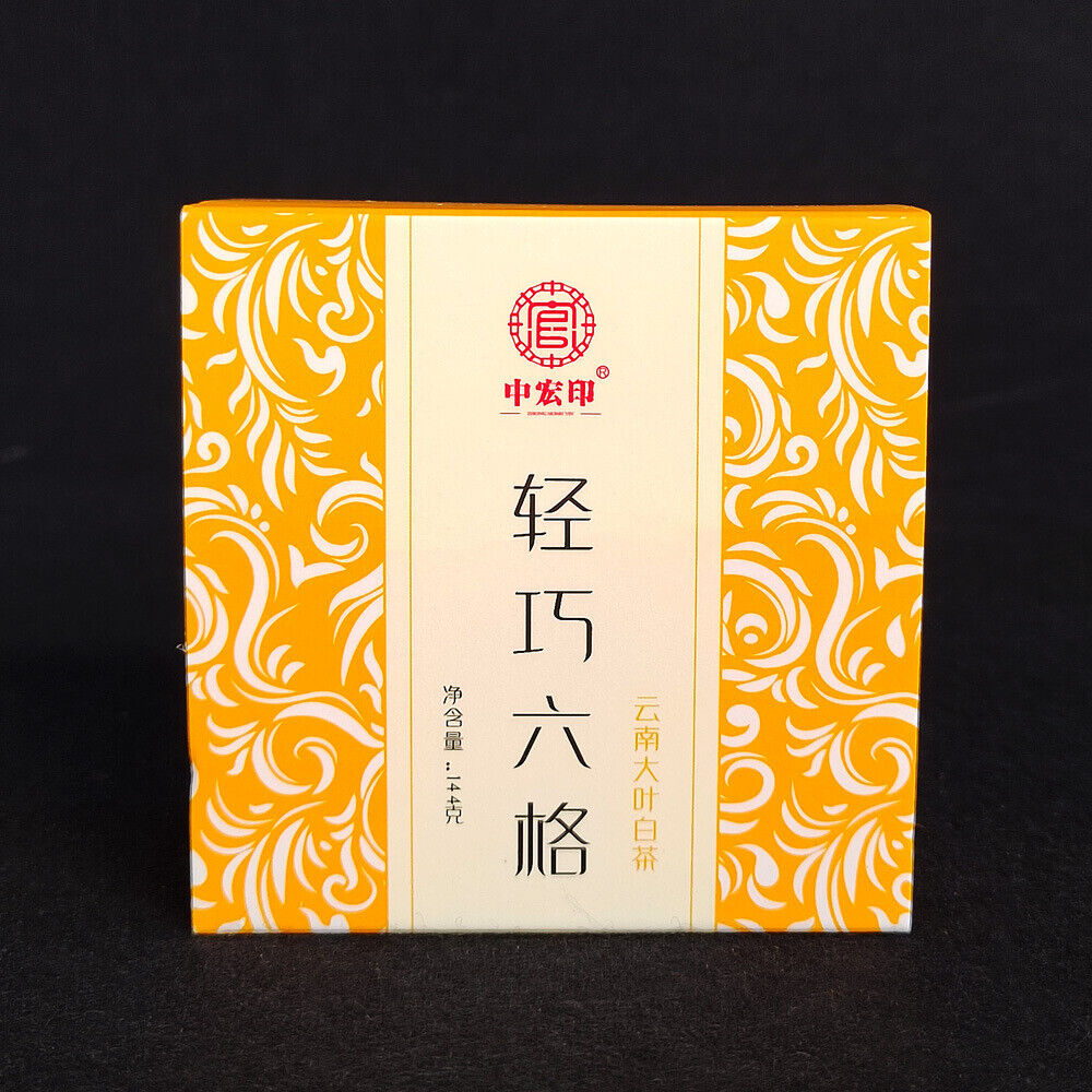 144g Yunnan Tea Puerh Raw Tea Ripe Tea Boxed Six Frame Tea White Tea Sun Black