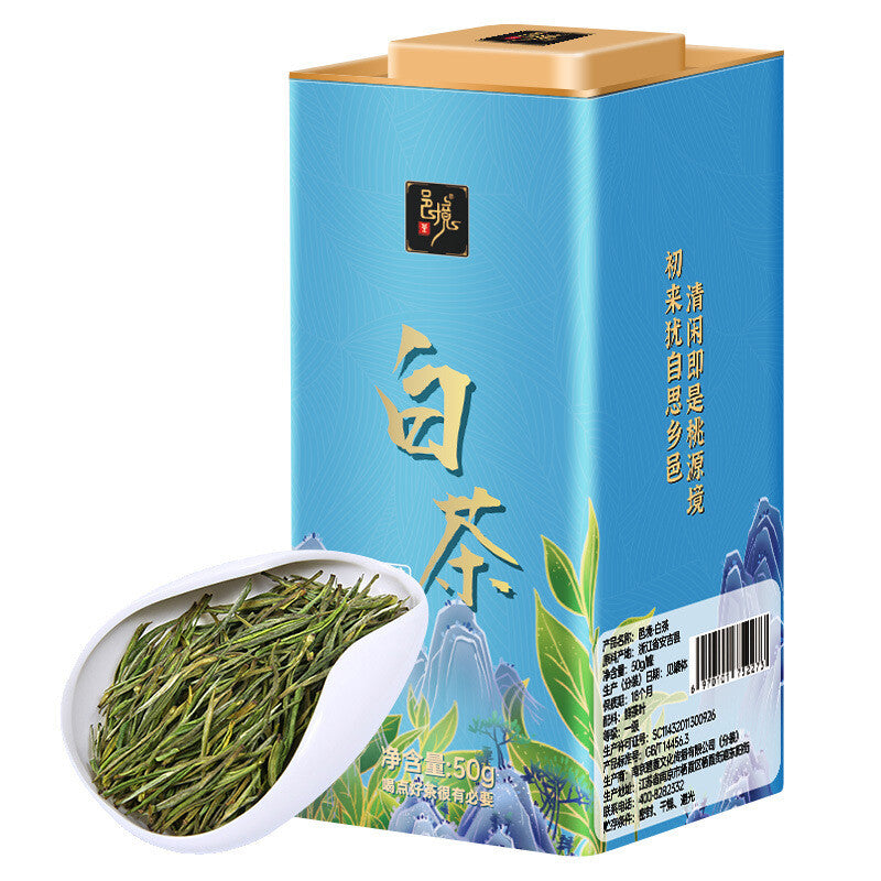 White Tea High-quality Canned Mingqian Tea New Product 50g/can