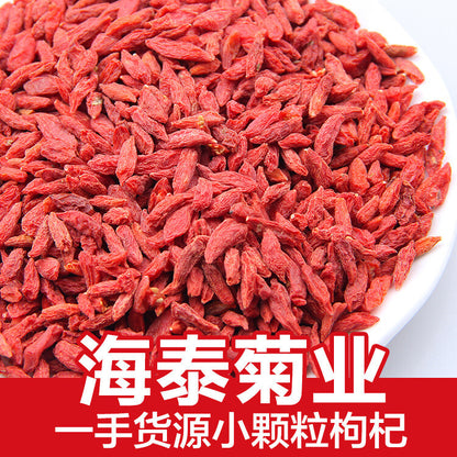 Ningxia Goji Berries Red Goji Berries Bulk Wolfberry 500g