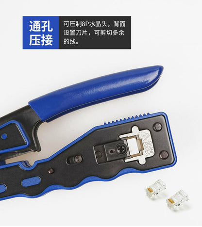 RJ45 EZ Professional Modular Crimps 8p Network Tool Extrusion Crimping
