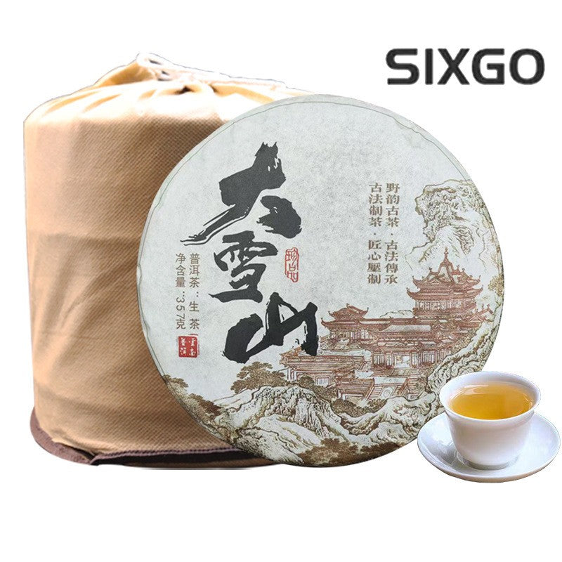 357g Yunnan Mengku 2022 Daxueshan Mellow Aroma Ancient Tree Raw Pu'er Tea Cake