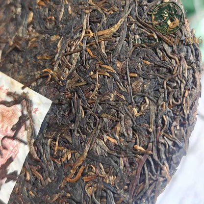 2003 Vintage Raw Puerh Tea Cake 357g - Song Pin Hao (Red Label)