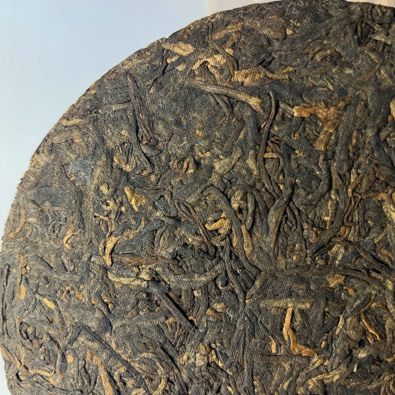 357g Yunnan Menghai Ancient Tree Dragon Yin Mellow Aroma Pu'er Tea Ripe Tea Cake