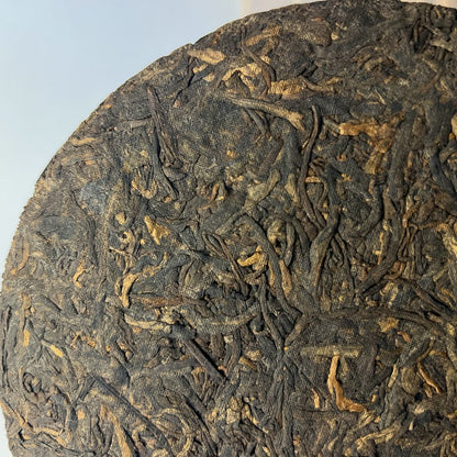 357g Yunnan Menghai Ancient Tree Dragon Yin Mellow Aroma Pu'er Tea Ripe Tea Cake