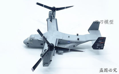 1: 72 US V22 Osprey Rotor Transport Helicopter Model