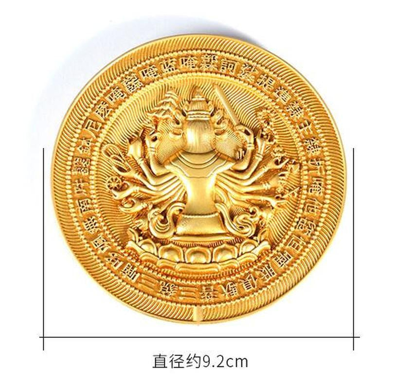 9.2cm New Copper Buddhist Quasi Mentioned Mirror Buddha Supplie Ornaments