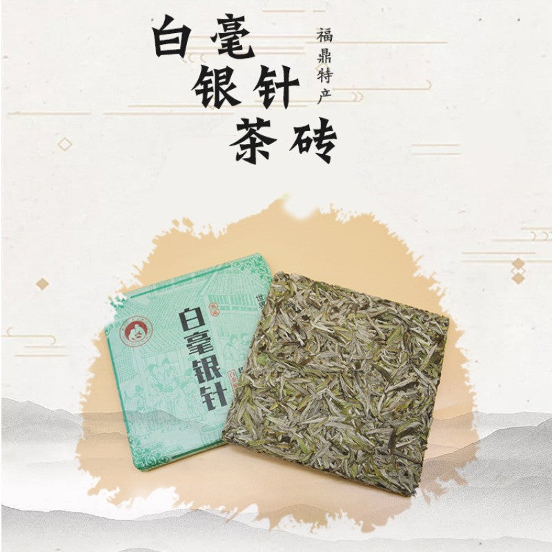 100g Authentic Fuding High Mountain White Tea 2020 Bai Hao Yin Zhen Tea Bricks