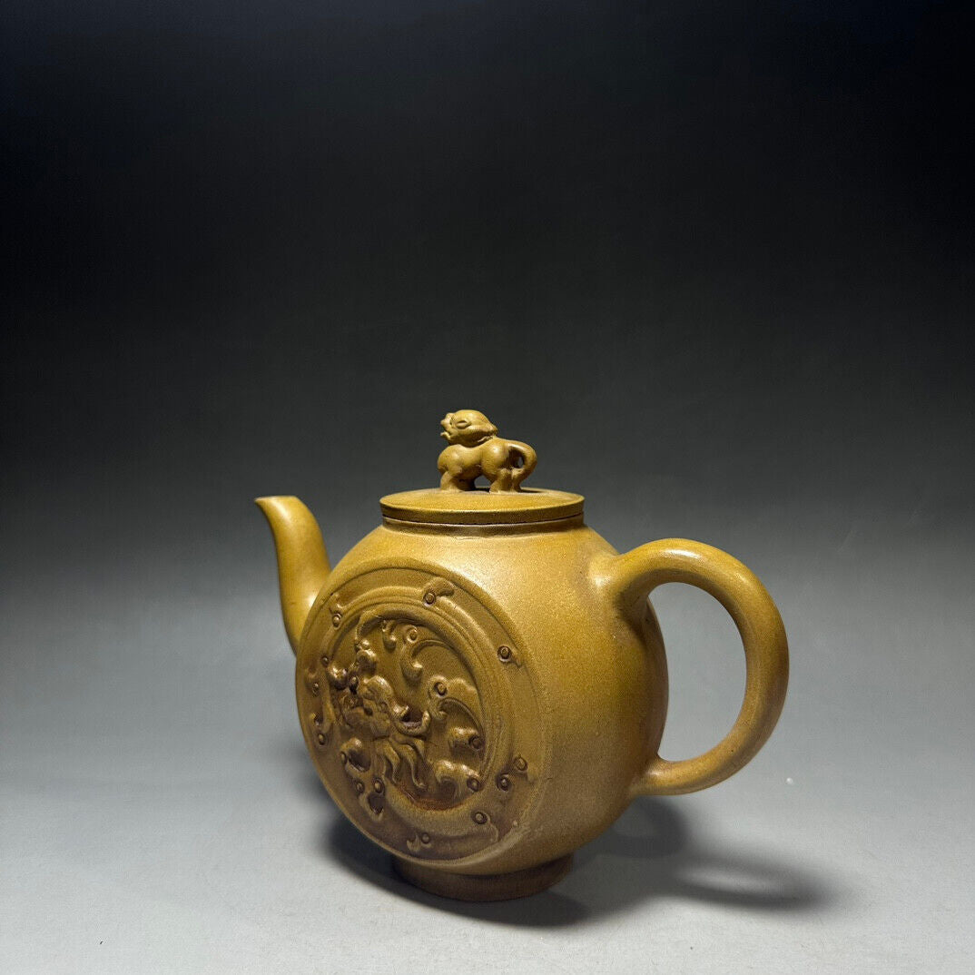 Chinese Yixing Zisha Clay Handmade Exquisite Teapot（龙凤呈祥 底款：陈鸣远）