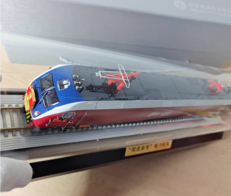 1:64 43CM Zhou Enla HXD1D1898 Electric Locomotive Passenger Train Diecast Model