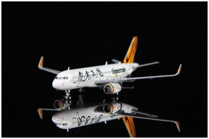 1:400 JC Wings Tigerair AIRBUS A320 Passenger Airplane Diecast Aircraft Model